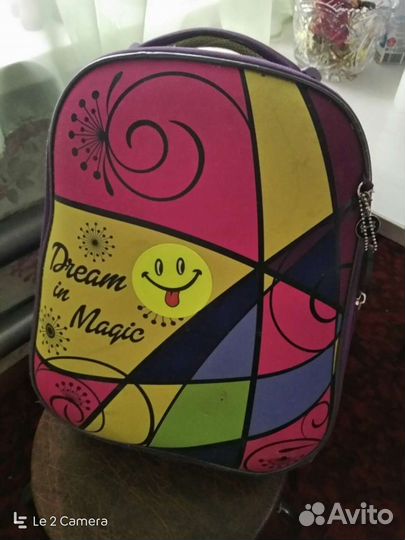 Школьный рюкзак