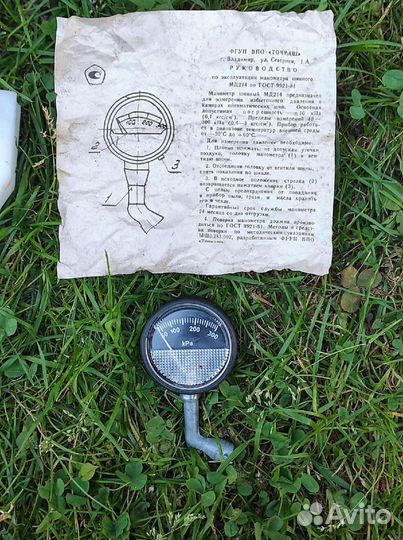 Манометр-мд 214 СССР