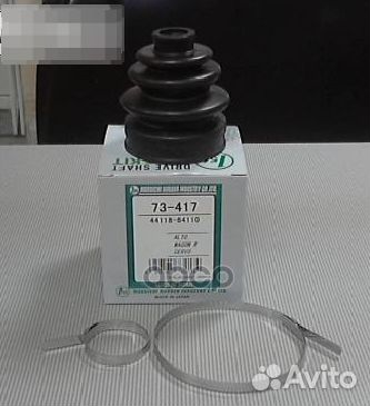 Пыльник внутр ШРУСа (d17.5 D62 H80) Suzuki 7