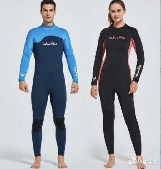 Гидрокостюм 5мм