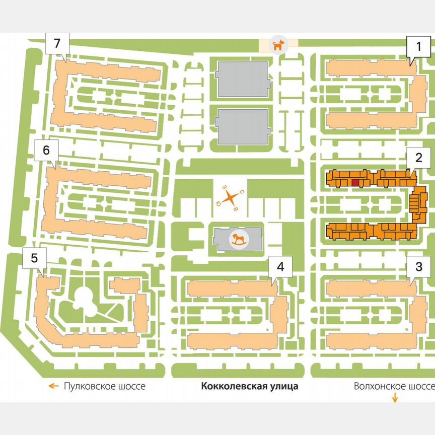 1-к. квартира, 38,3 м², 5/5 эт.