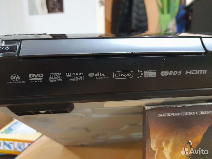 Домашний кинотеатр 5 1 sony