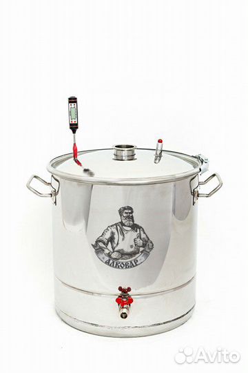 Куб Алковар 27, 37, 50 литров + тэн