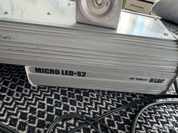 Светомузыка