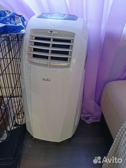 Мобильный кондиционер бу