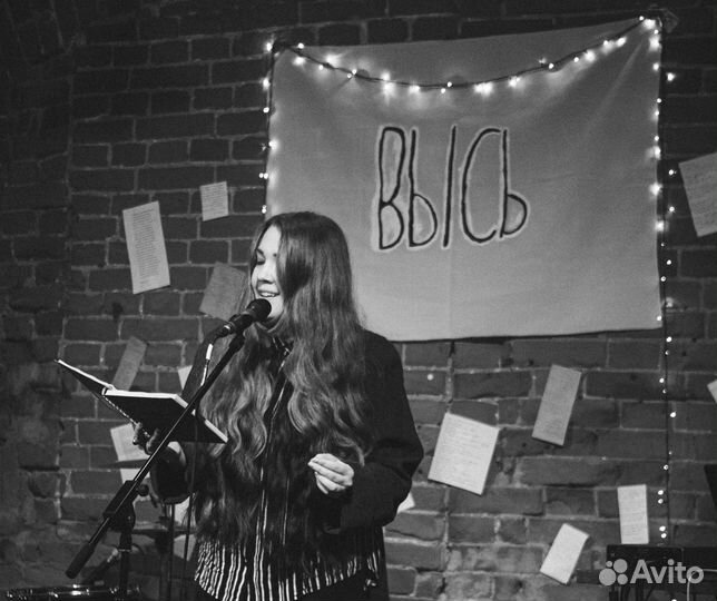 Репетитор по литературе