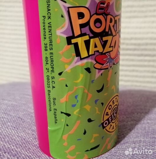 Тубус для кепсов 