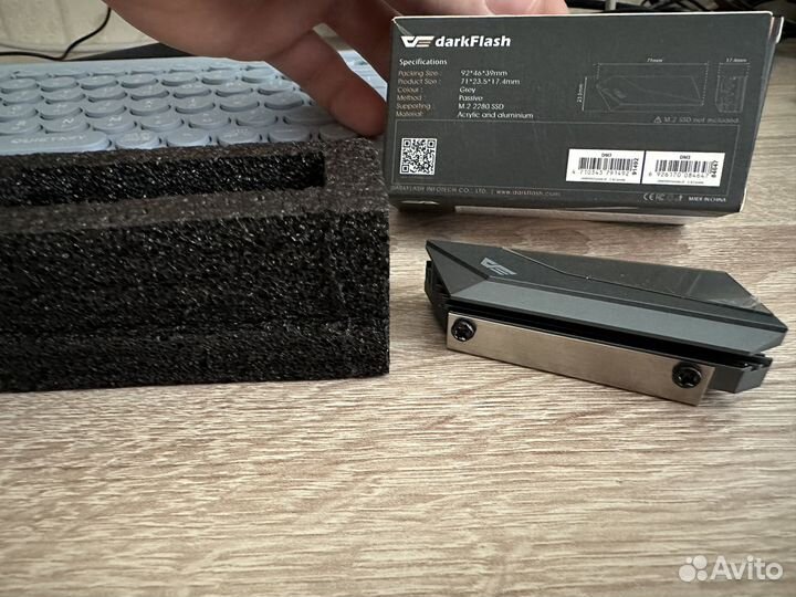 Радиатор для ssd m2 2280