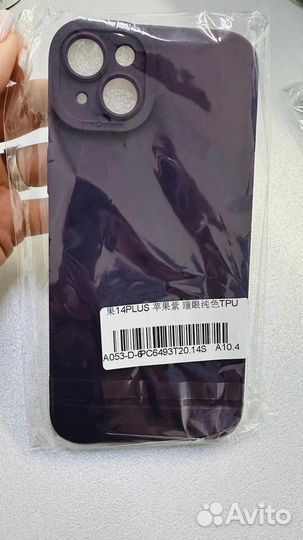 Чехол на iPhone14 plus