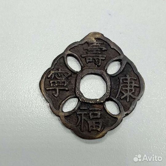 Китайские амулеты старые