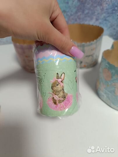 Форма для кулича 13 шт