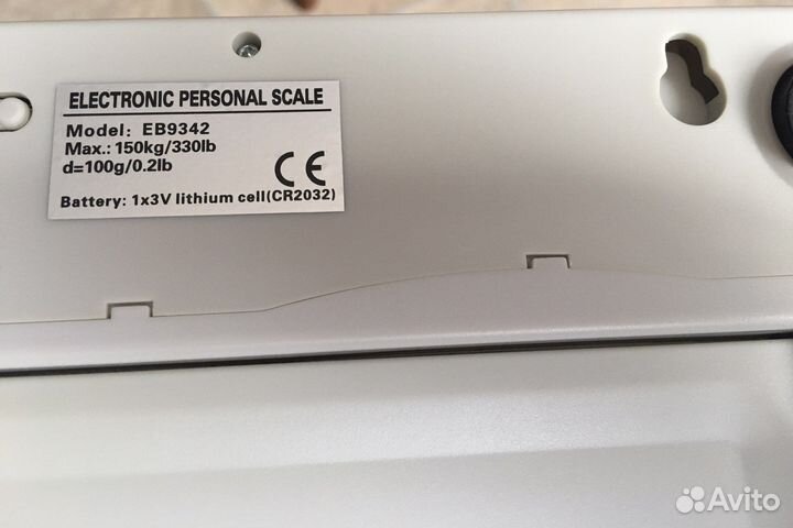 Весы напольные электронные