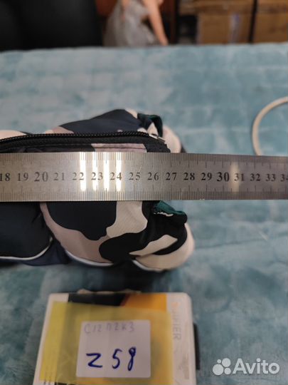 Z58. Зимняя одежда для собак 26см