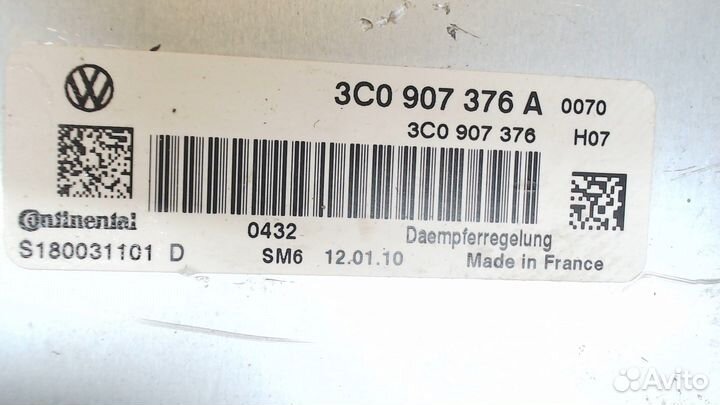 Блок управления подвеской Volkswagen Scirocco 2008