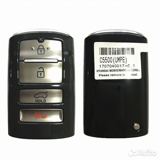 Смарт ключ зажигания Kia Sorento 95440-C5500 Корея