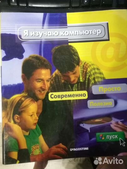 Книга 