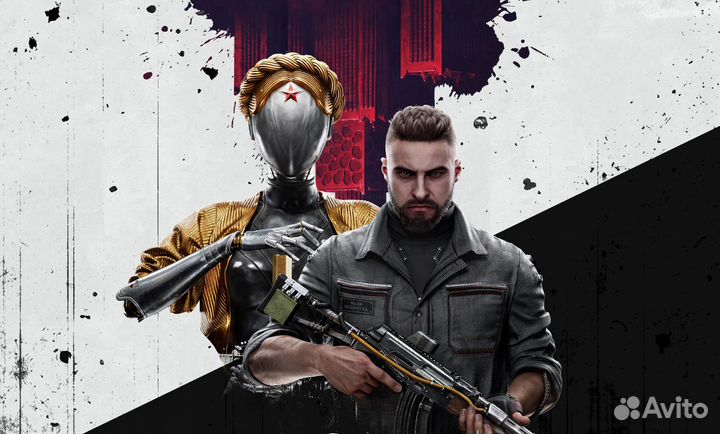 Atomic Heart - Premium Edition/gift