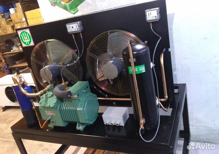 Холодильное оборудования