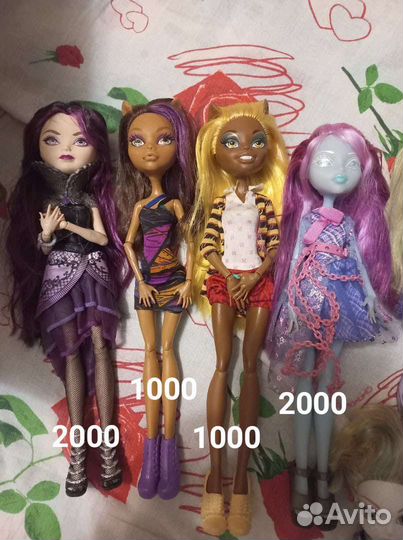 Кукла Монстер Хай, Эвер Афтер Хай