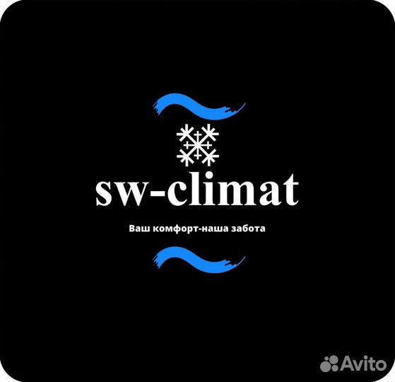 Продажа кондиционеров с установкой