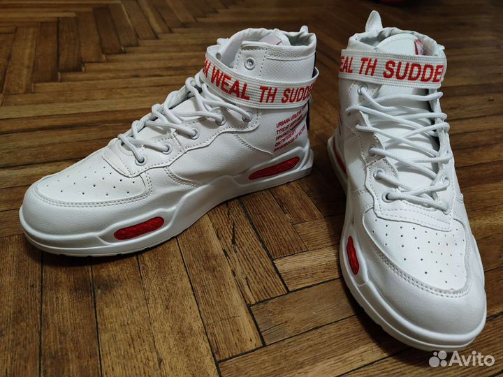 Кроссовки мужские