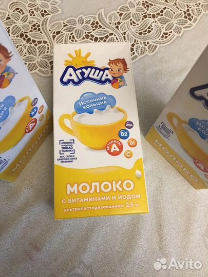 Молоко агуша 1 литр 6 штук
