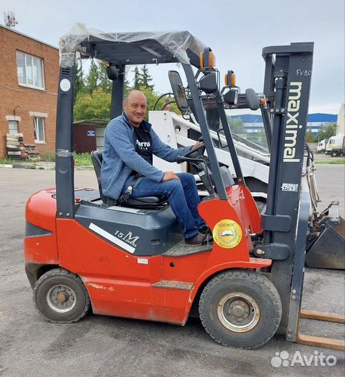 Водитель погрузчика, тракторист