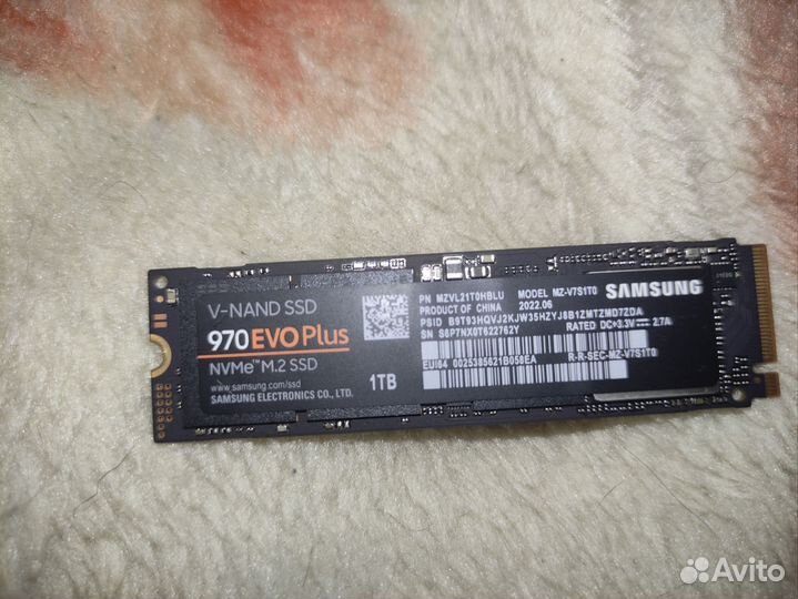 Ssd m2 nvme 1tb samsung 970 EVO plus