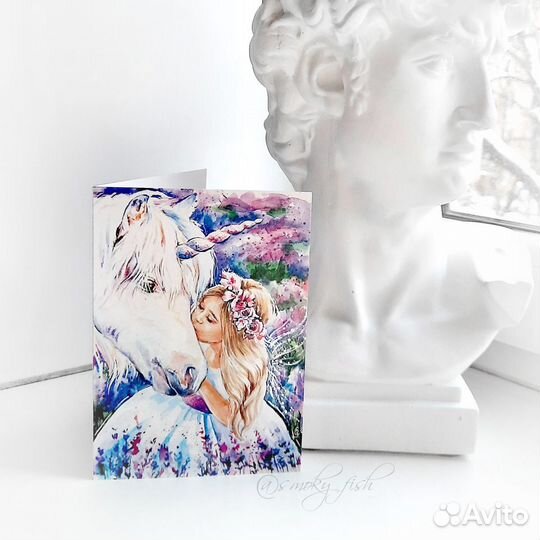 Открытки поздравительные