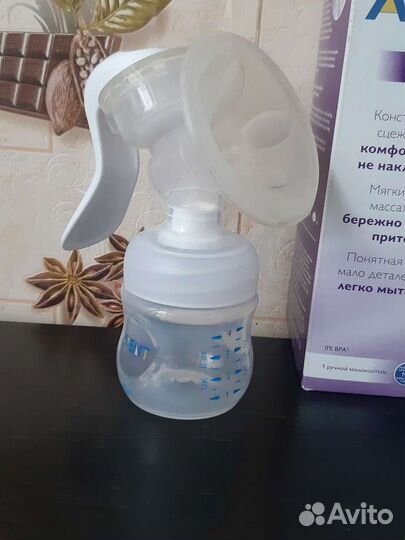 Молокоотсос ручной philips avent