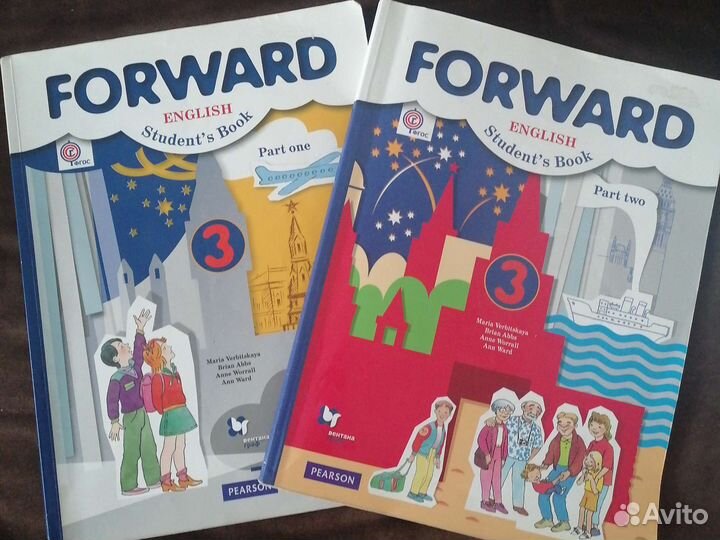 Учебник английского языка 3 класс