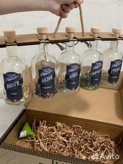 Именной подарочный набор