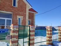 Ваш дом ирбит. Авито ирбит недвижимость. Город ирбит кирова 31. Ваш дом ирбит. Магазин купец ирбит.