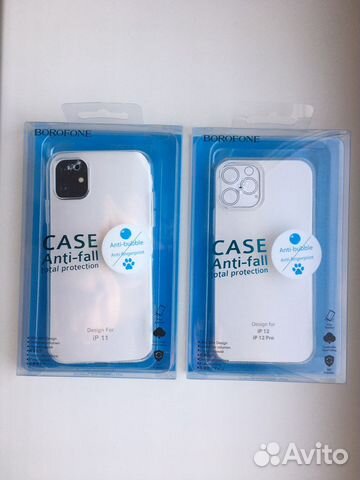 Чехол на iPhone 11 и12(ультратонкий силикон)