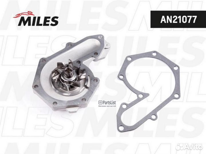 Miles AN21077 Насос