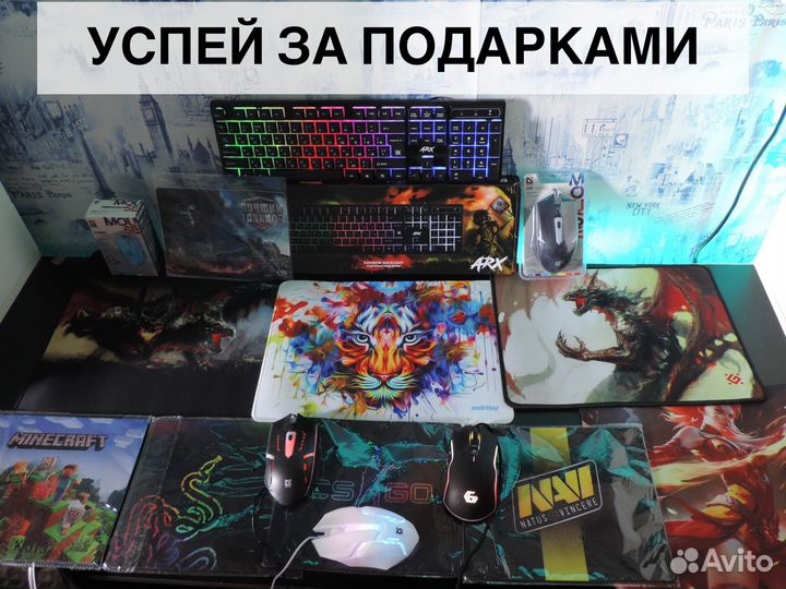 Игровой компьютер i7 Ультра