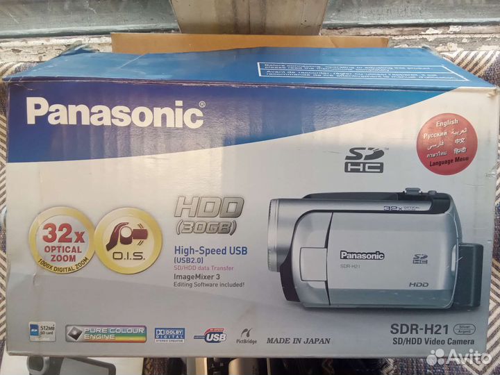 Видеокамера panasonic sdr-h21