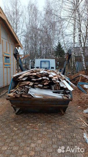 Вывоз мусора, грунта