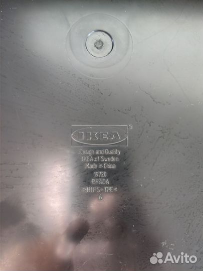 Подставка для ноутбука IKEA