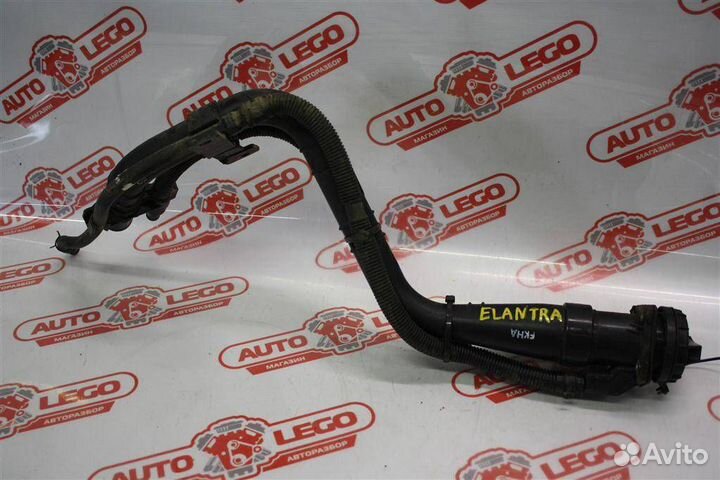 Горловина топливного бака Hyundai Elantra HD 2010