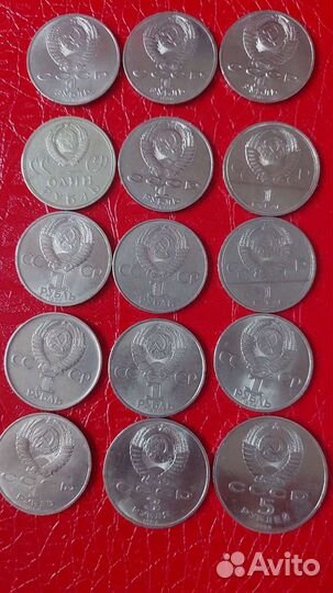 Монеты СССР