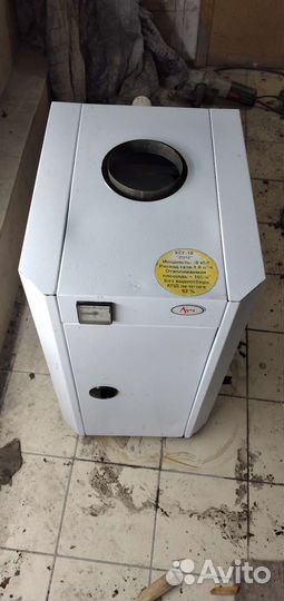 Кател газовый