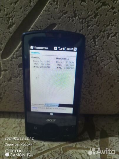 Acer beTouch E101, 512 МБ