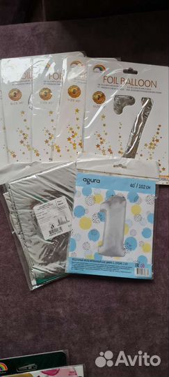 Фольгированные шары, цифры