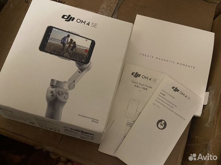 Коробка от стабилизатора dji om4se