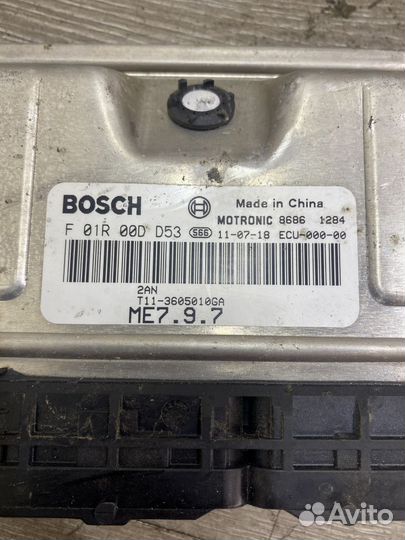 Блок управления двигателем Vortex Tingo