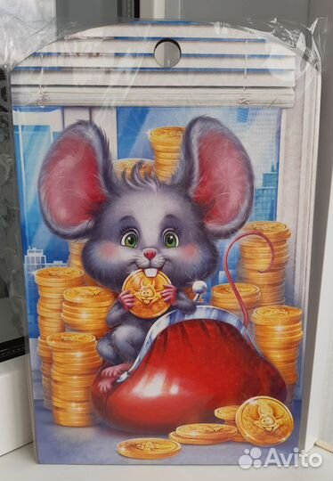 Доска разделочная