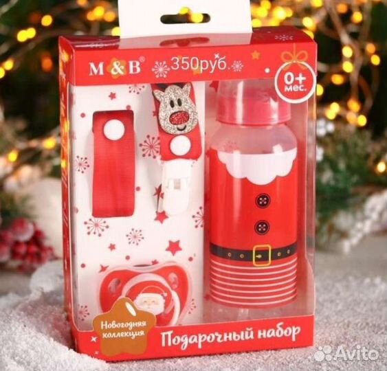 Наборы для самых маленьких