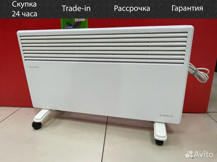 Конвектор Eurolux ок-EU-2000CH