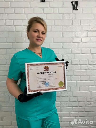 Депиляция воском